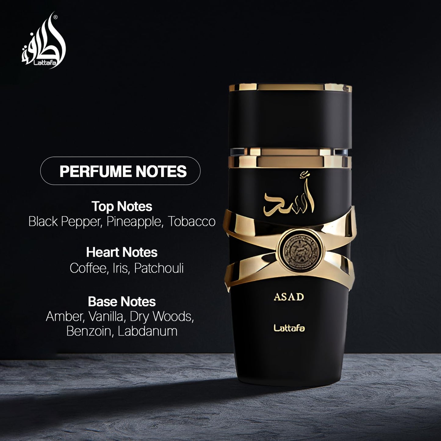 Lattafa Asad  Perfume for Unisex Eau de Parfum Spray - 100 ml