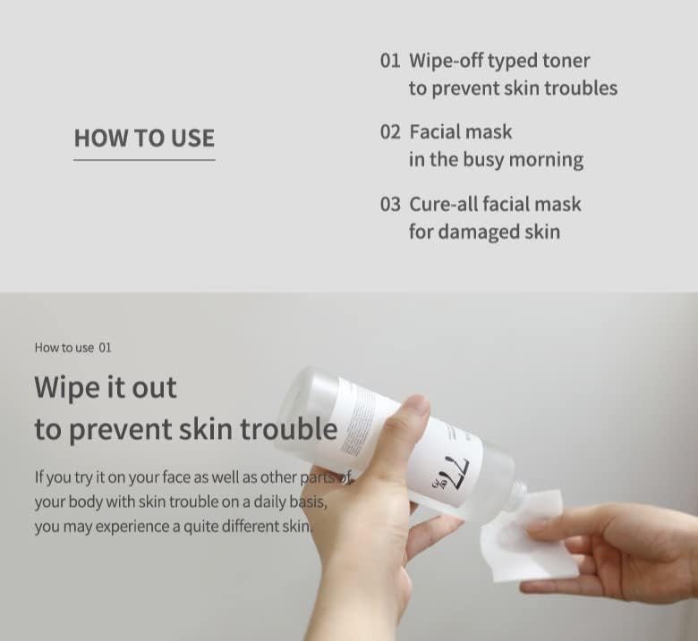 Anua Heartleaf 77 Soothing Toner - Calming Skin, Refreshing, Hydrating & Purifying - 250ml